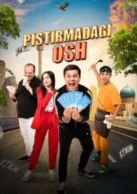 сериал Плов под прикрытием (сериал, 2024) смотреть онлайн на Лордфильм